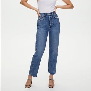 90's Mid Rise Loose Fit in Showcase